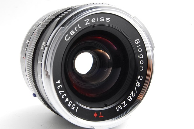 Chefwechsel bei Carl Zeiss Meditec
